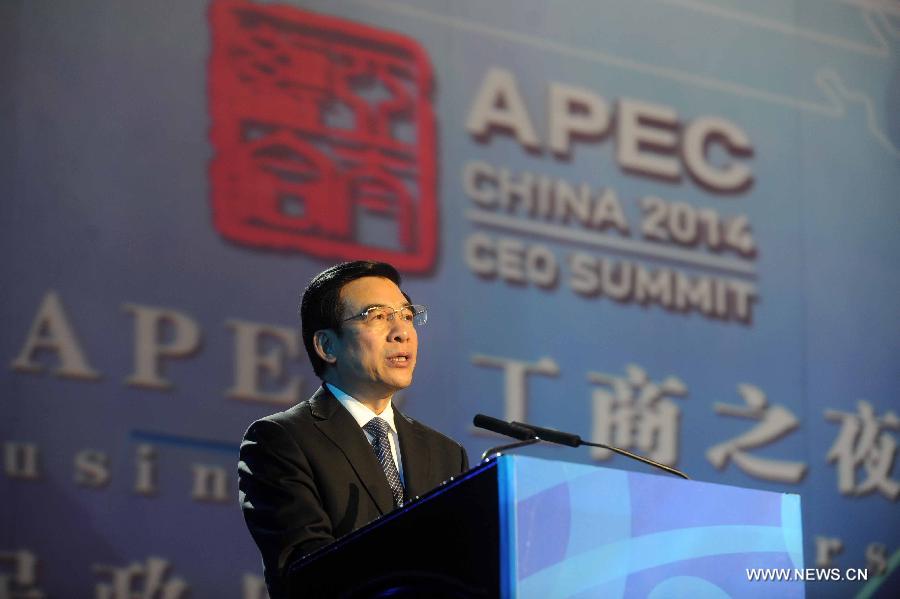 Le gala tenu de la réunion des PDG de l'APEC