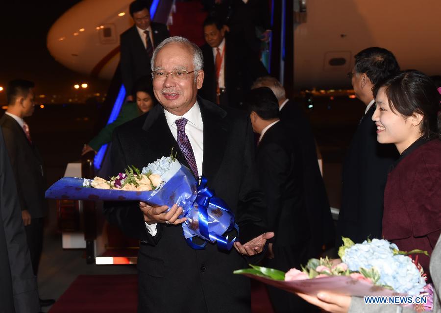 Arrivée à Beijing du Premier ministre malaisien pour la réunion de l'APEC