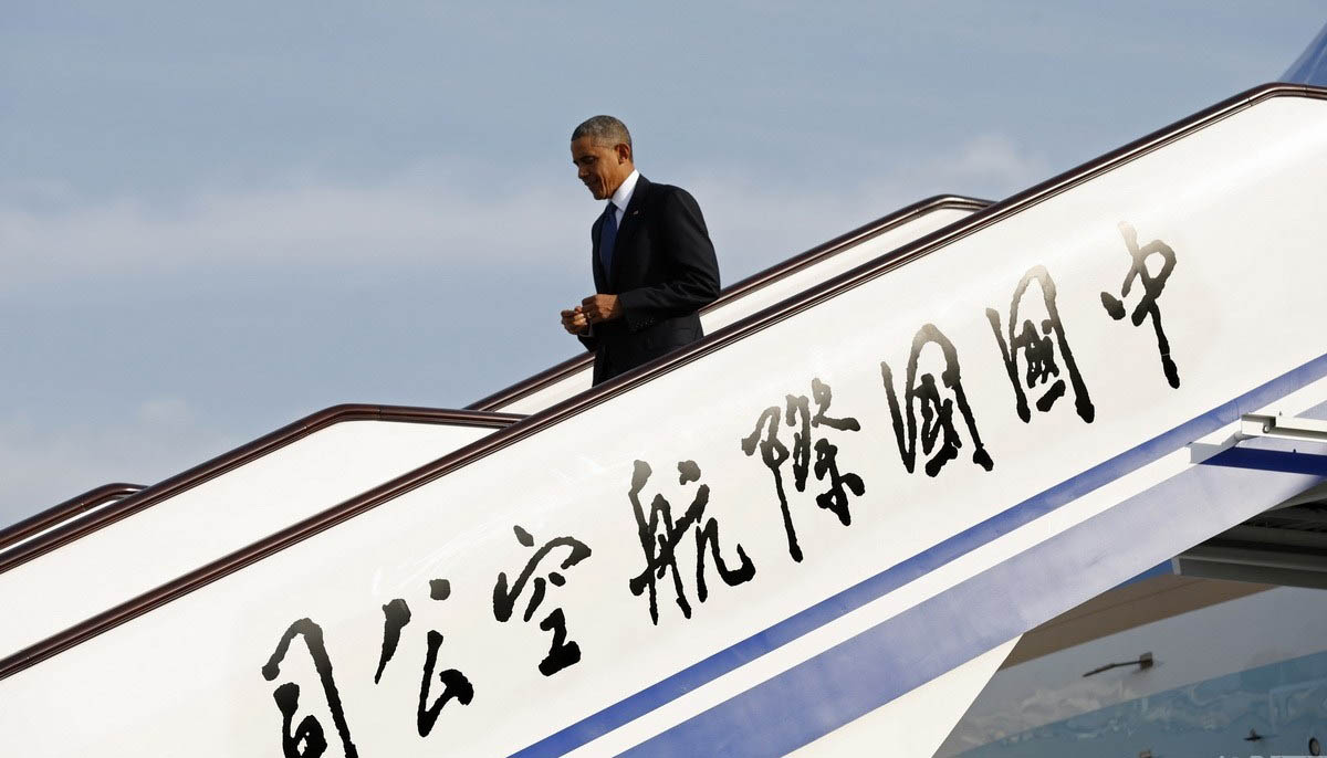 Arrivée de Barack Obama en Chine pour la réunion de l'APEC