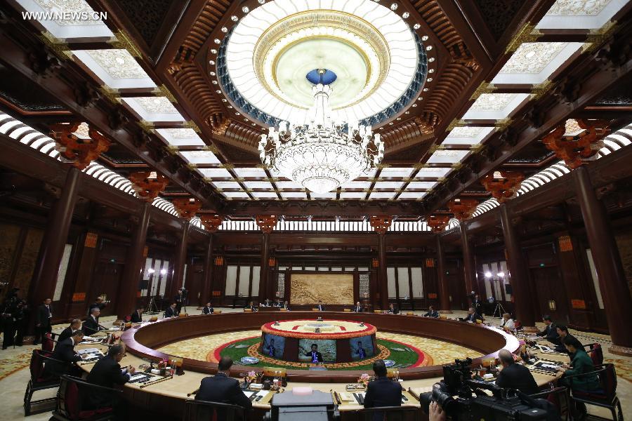 Début de la Réunion des dirigeants économiques de l'APEC à Beijing