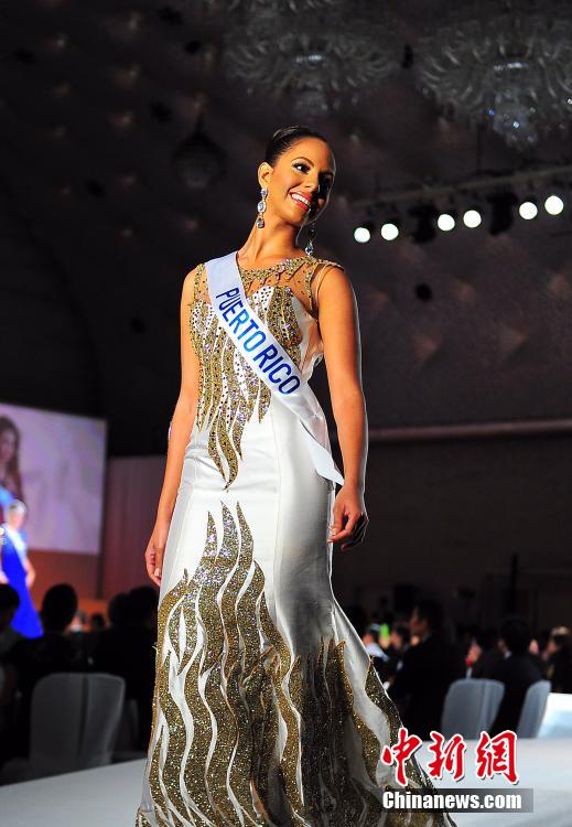 Election de Miss International 2014 à Tokyo