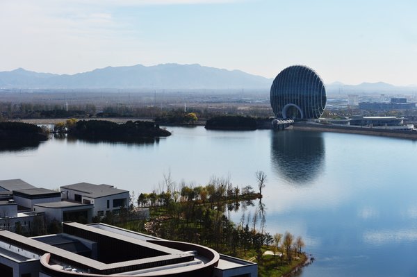 Une vue panoramique de la région pittoresque du lac Yanqi, dans le district de Huairou, à Beijing.