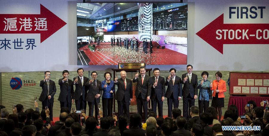 La Chine lance le programme de connexion entre les bourses de Shanghai et de Hong Kong