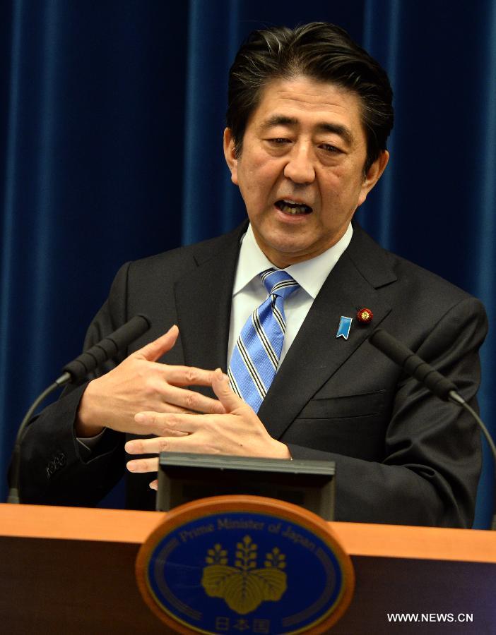 Japon : le Premier ministre annonce la dissolution de la Chambre des représentants de la Diète 