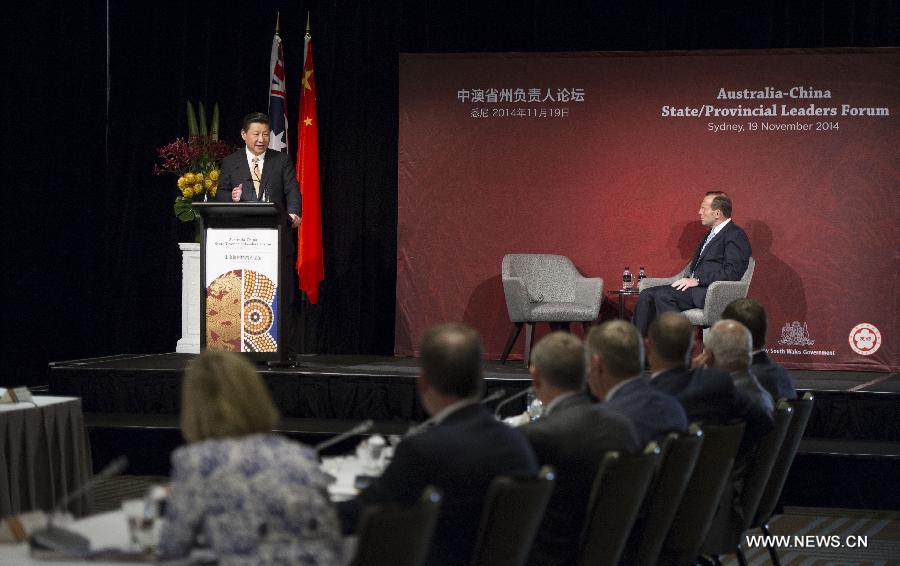 Le Forum des dirigeants sino-australiens au niveau infranational fait progresser la coopération bilatérale