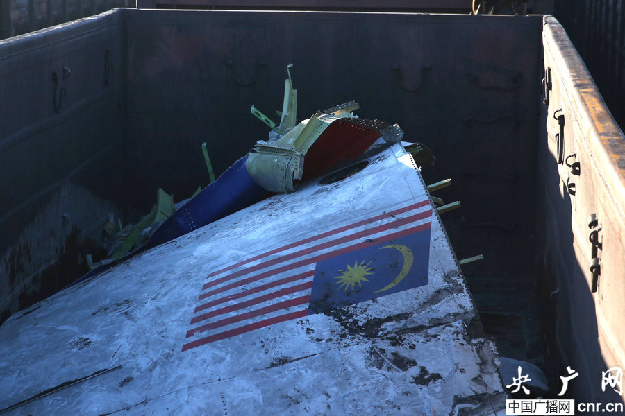 Vol MH17 Malaysia Airlines : près de 100 tonnes de débris évacuées des lieux du crash