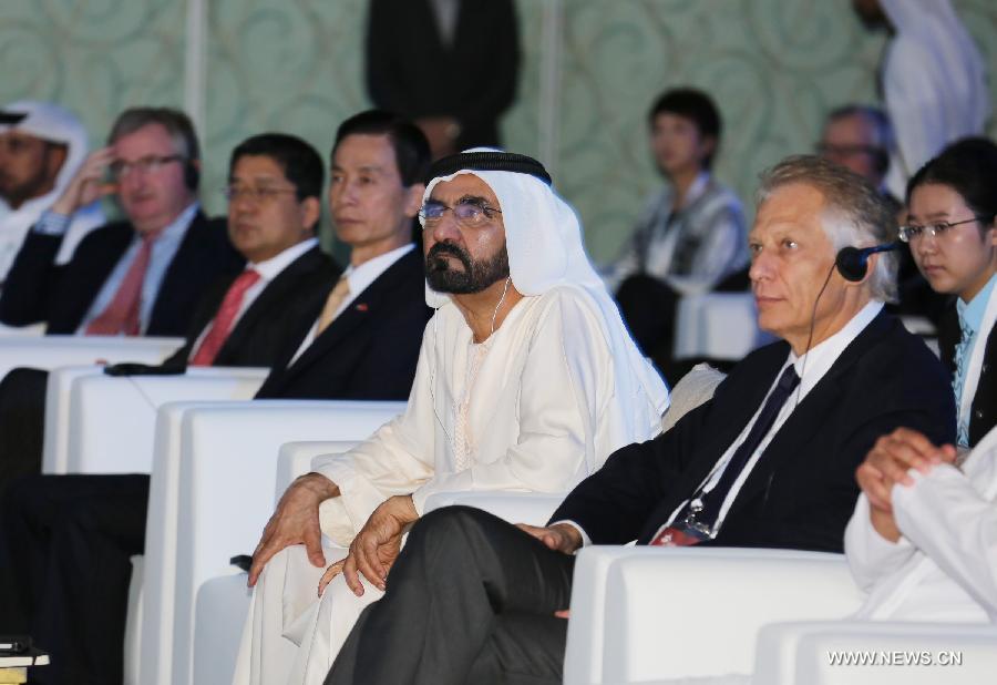 Début de la Conférence sur la coopération financière du Forum Boao pour l'Asie à Dubaï