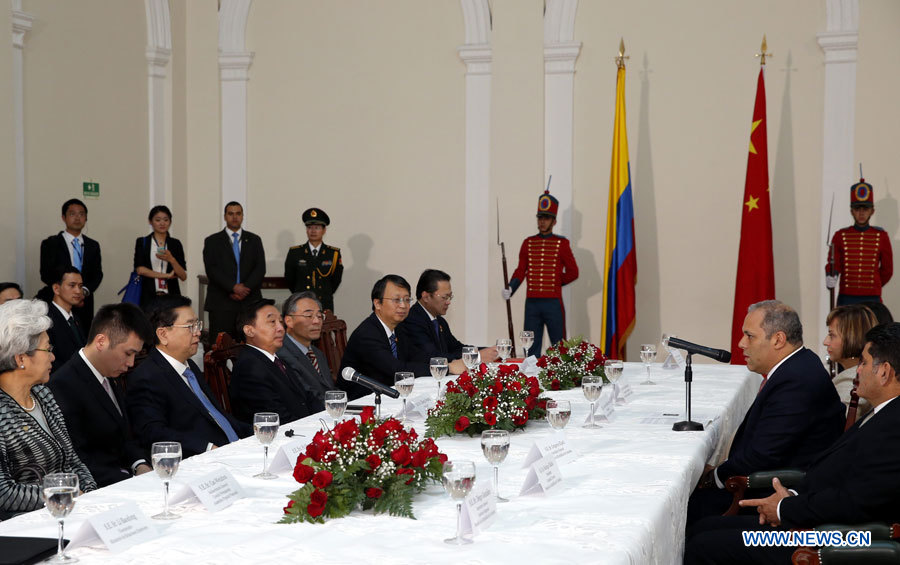La Chine et la Colombie s'engagent à renforcer les relations législatives