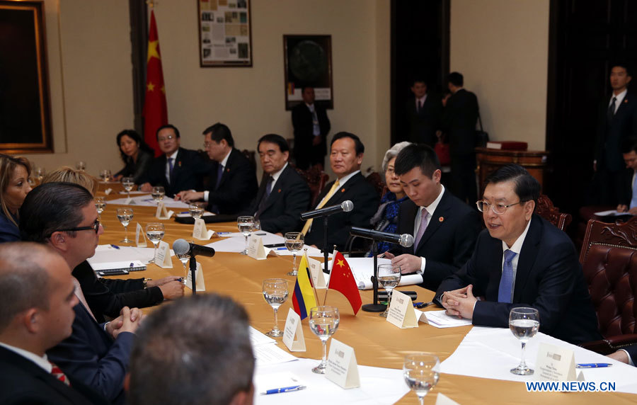 La Chine et la Colombie s'engagent à renforcer les relations législatives