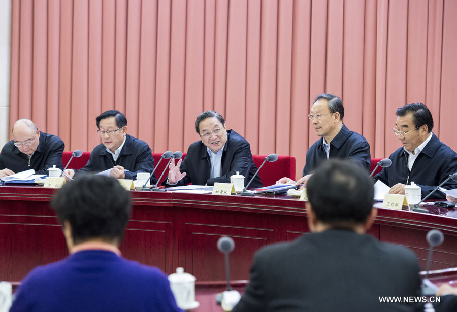 Yu Zhengsheng propose de soutenir l'innovation des petites et micro entreprises