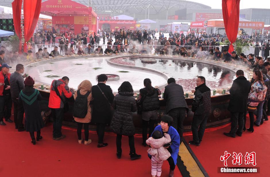 Une fondue géante à Chongqing