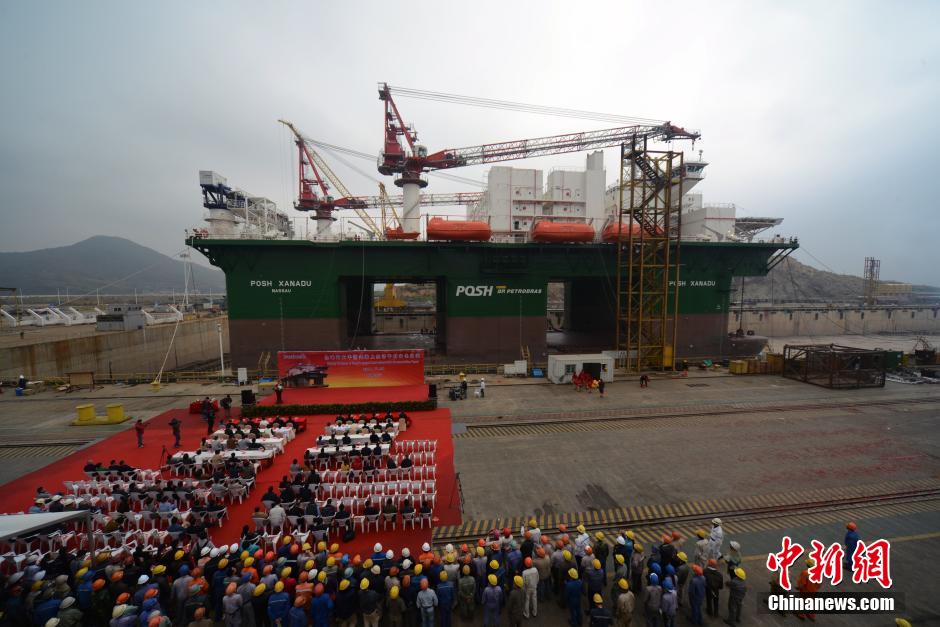Construction de la plus grande plateforme offshore dans le Zhejiang