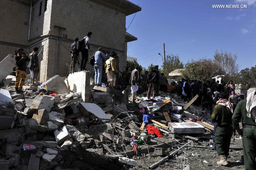 Une forte explosion frappe la résidence de l'ambassadeur d'Iran au Yémen