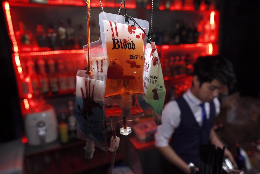 Un comptoir de vampires à Beijing