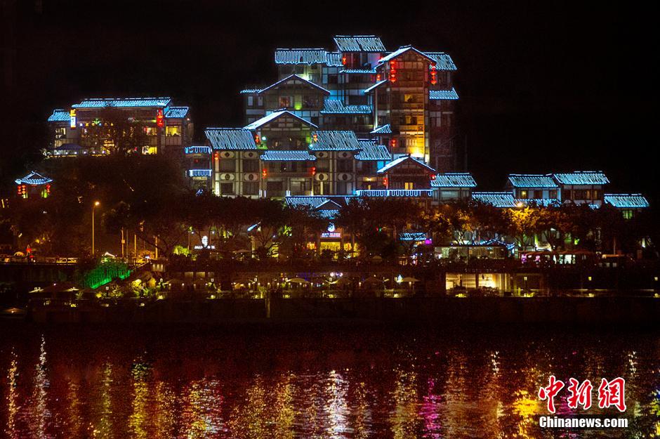 Paysages nocturnes à Chongqing