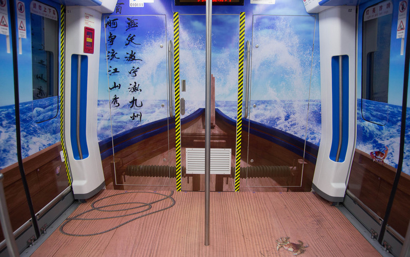 Métro : des rames chinoises en 3D