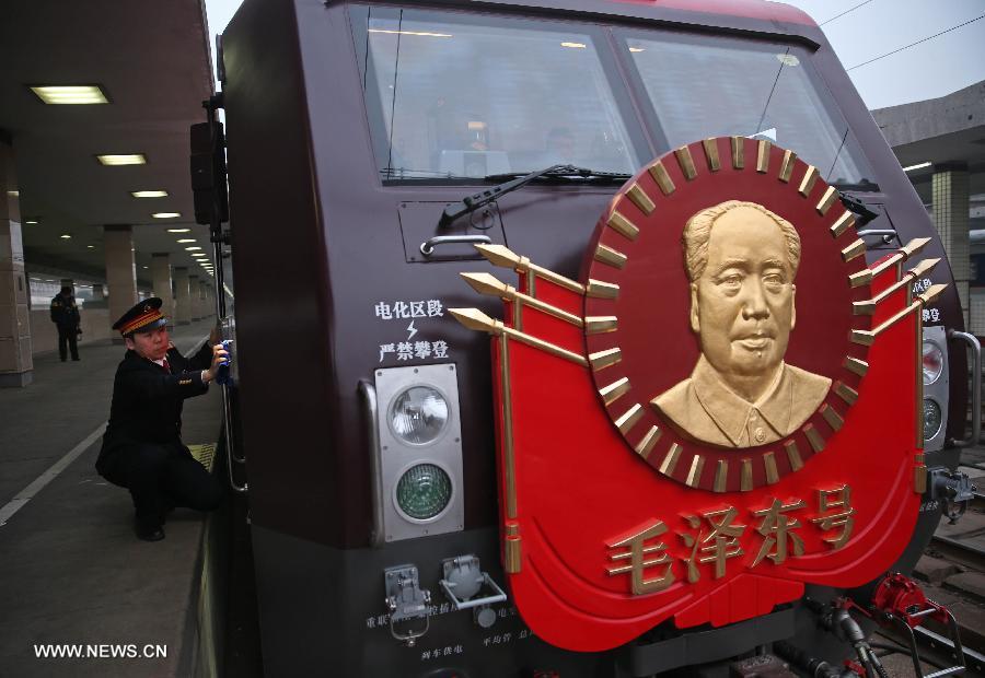 Le train " Mao Zedong " arrive dans la province natale de l'ancien dirigeant chinois