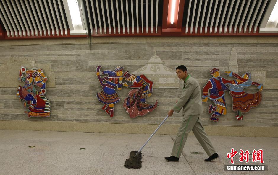 Quatre nouvelles lignes de métro ouvertes à Beijing