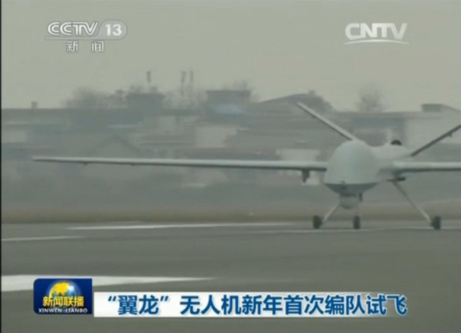 Premières vues de drones « Ptérodactyle » de fabrication chinoise en vol