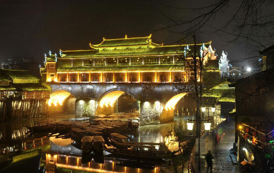 Fenghuang et la magie de la nuit