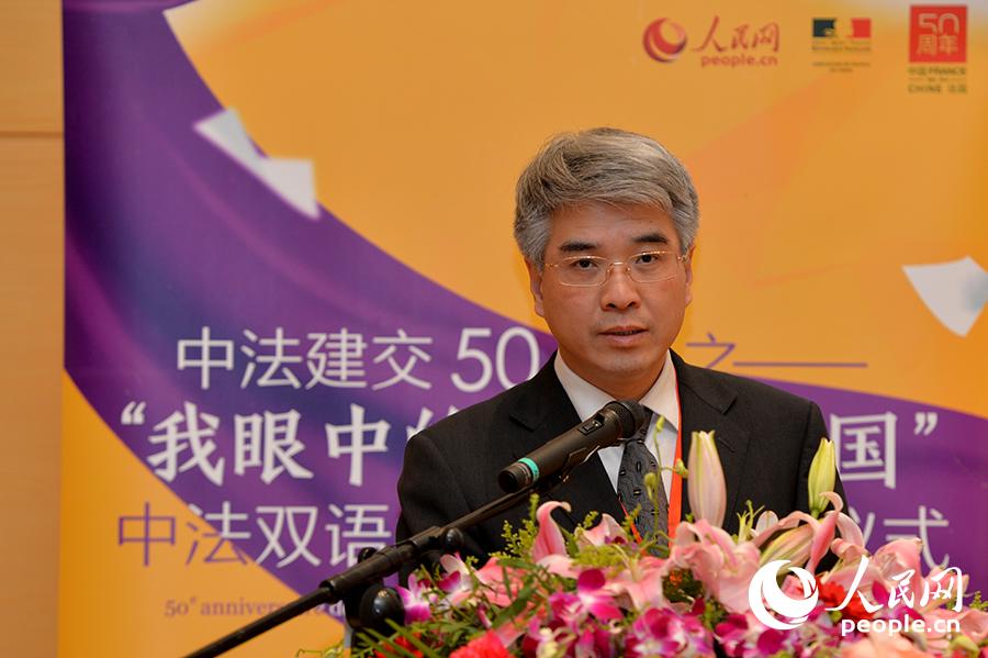 Discours du vice-président du Quotidien du Peuple en ligne, Luo Hua.(Photo : Weng Qiyu)