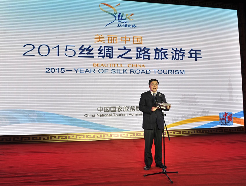 Cérémonie de lancement de l'opération « Belle Chine - Année du tourisme de la Route de la Soie 2015 » à Xi'an