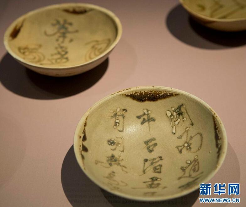 Des objets de la dynastie des Tang exposés à Toronto 