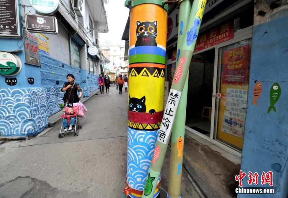 Xiamen et sa rue des Chats