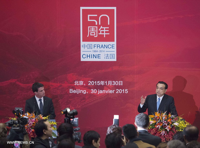 La Chine et la France s'engagent à consolider leur amitié