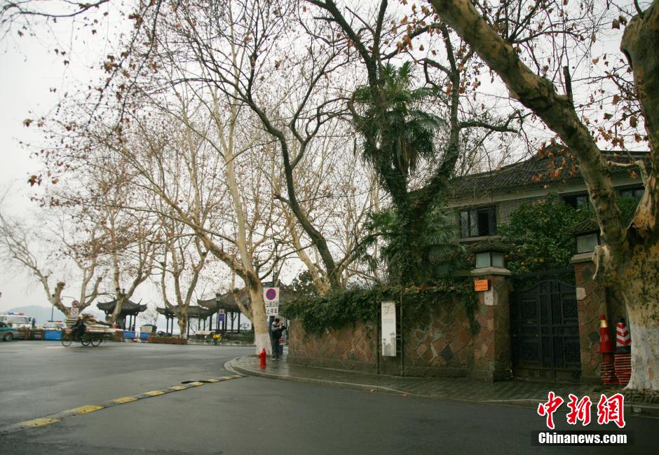 Une ancienne résidence de Chiang Ching-kuo va être transformée en café McDonald’s
