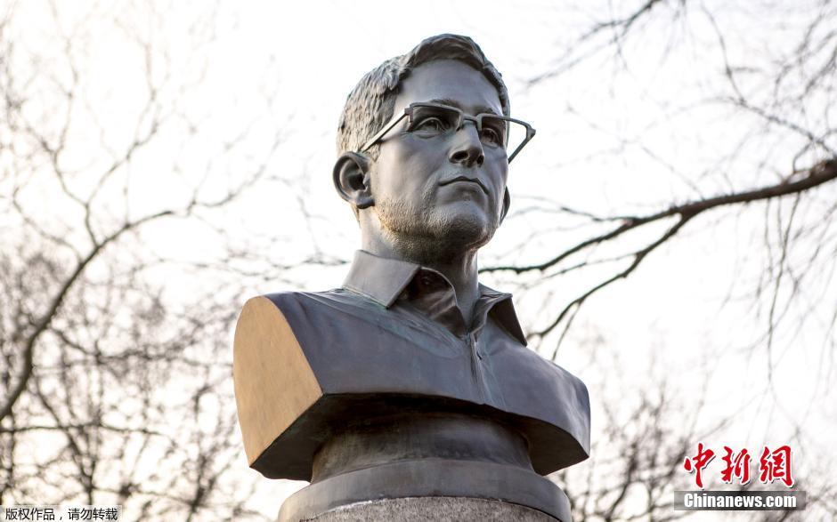 New York : une statue de Snowden retirée par les autorités