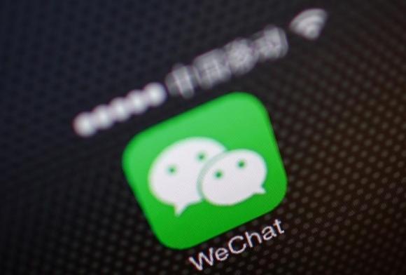 Une icône de l'application WeChat à Beijing, le 5 décembre 2013. [Photo / Agences]