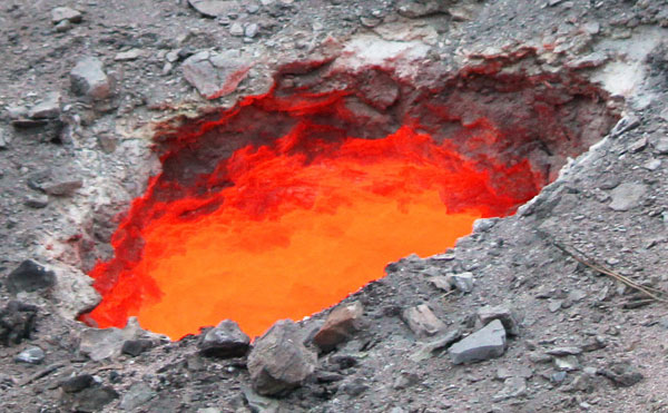 Le cratère volcanique. [Photo / CFP] 