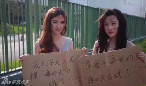 Privées de Salon auto de Shanghai, elles manifestent