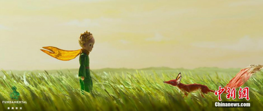 Le film d'animation sino-français "Le Petit Prince" sera présenté à Cannes 