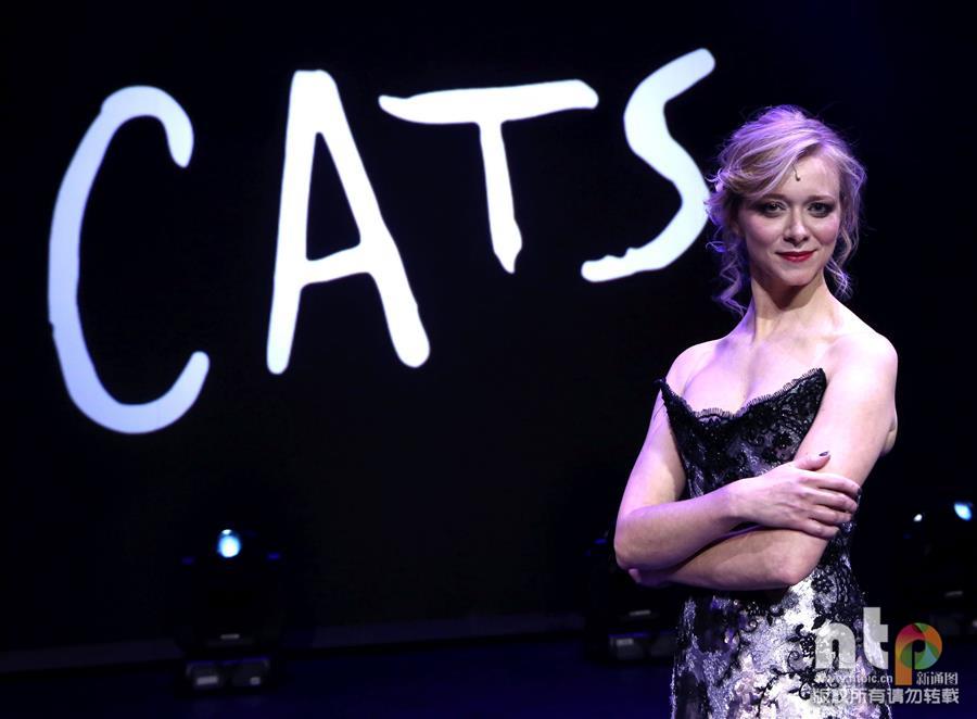 La comédie musicale "Cats" à Paris