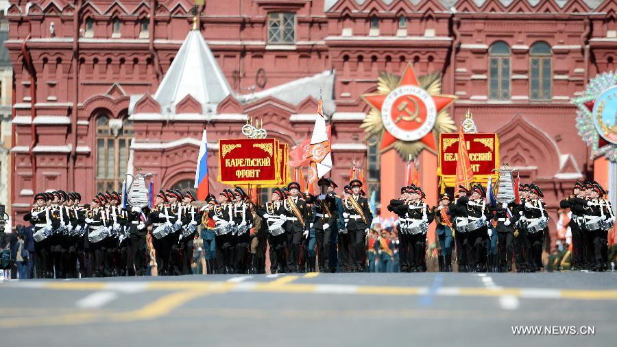 Début du défilé du Jour de la Victoire en Russie