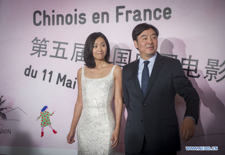 Ouverture de la 5e édition du Festival du Cinéma chinois en France