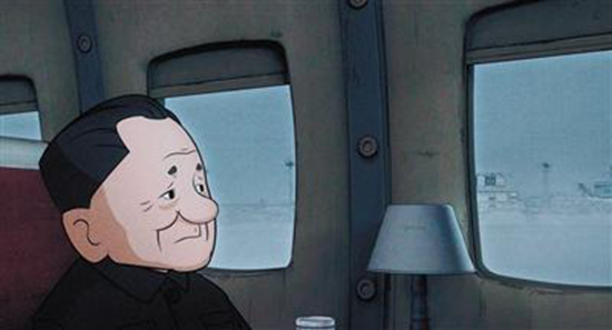 Des images animées de l’ancien dirigeant chinois Deng Xiaoping sont présentés dans le documentaire « M. Deng goes to Washington », qui sort cette semaine. [Photo / Agences]