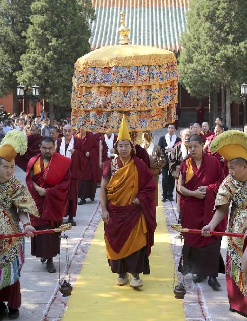 Le panchen-lama rencontre des érudits du bouddhisme tibétain à Beijing