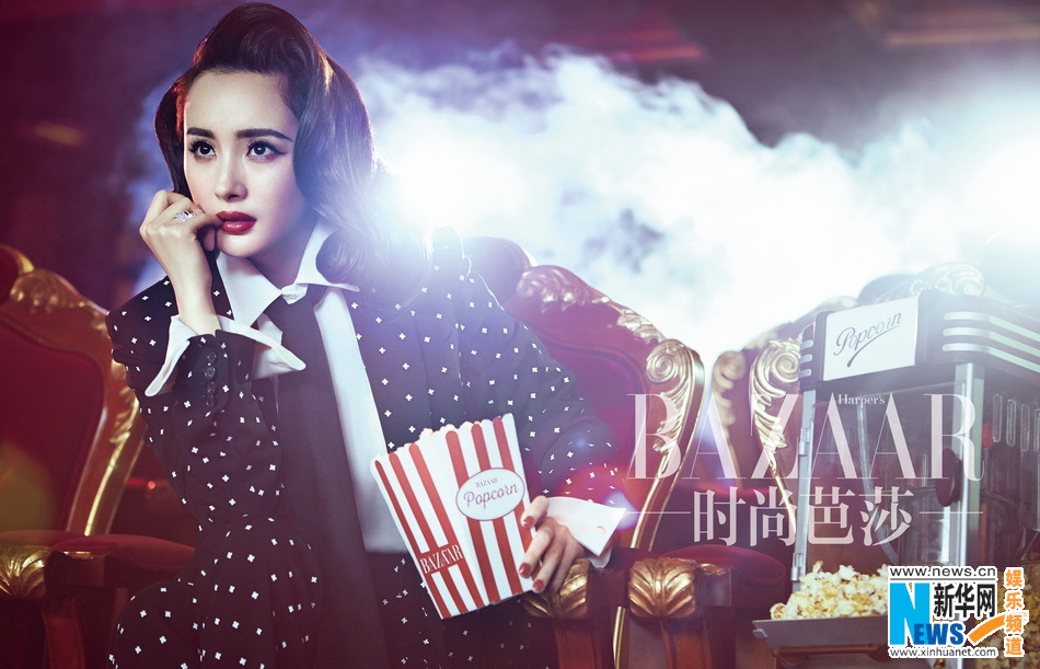 L'actrice chinoise Yang Mi pose pour un magazine