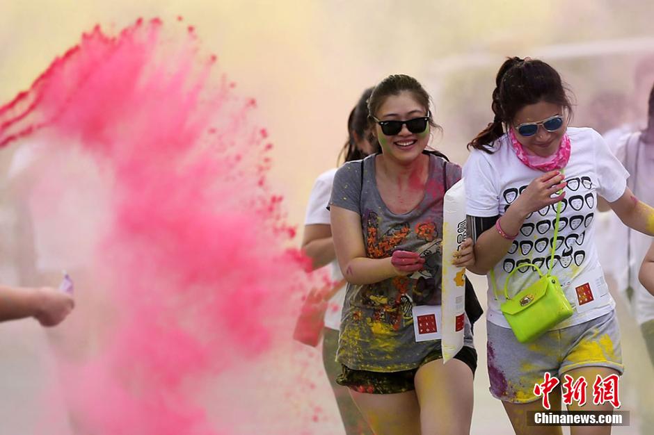 Color Run à Nanjing pour promouvoir le pavillon chinois de l'Expo Milano