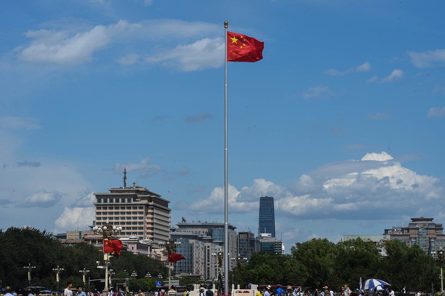 Les bâtiments situés au-delà du troisième périphérique Est sont clairement visibles sous un ciel clair, le 11 juin à Beijing. [Photo / Xinhua]