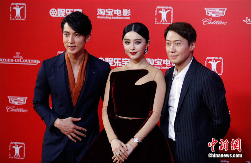 Ouverture du Festival international du film de Shanghai 2015 