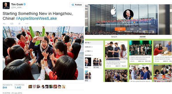 Des captures d'écran montrant les tweets postés sur le compte Twitter (à gauche) et le compte Weibo de Tim Cook, PDG d'Apple Inc. Ces messages postés sur les deux plate-formes de médias sociaux présentent la communication en direct entre le patron de la première société cotée en bourse du monde en termes de parts de marché et ses clients.