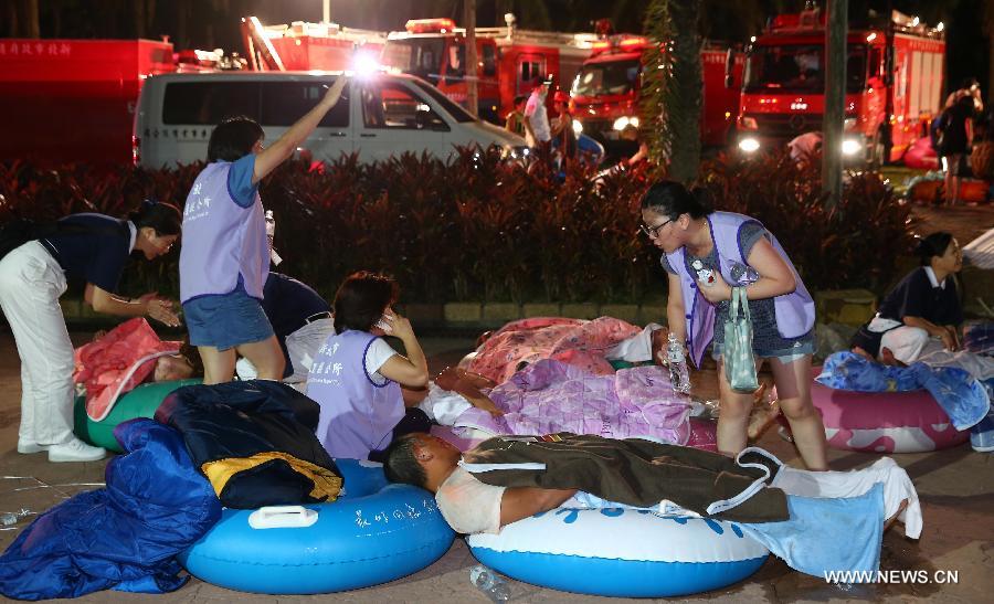 Explosion accidentelle dans un parc aquatique à Taiwan : plus de 500 blessés