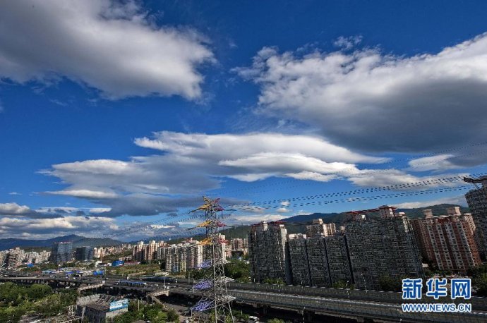JO 2022 : Beijing vise un ciel bleu chaque jour