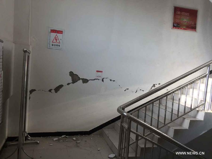 Quatre morts dans un séisme de magnitude 6,5 au Xinjiang