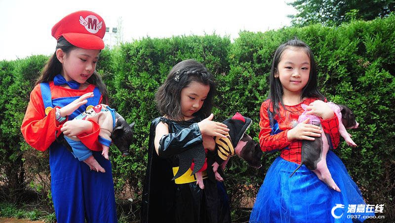 Enfants et animaux se retrouvent à Hangzhou