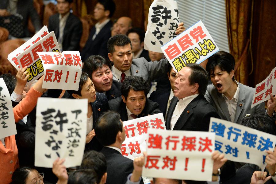 Japon/Sécurité : les projets de loi controversés adoptés par un comité de la Chambre basse malgré une forte opposition 